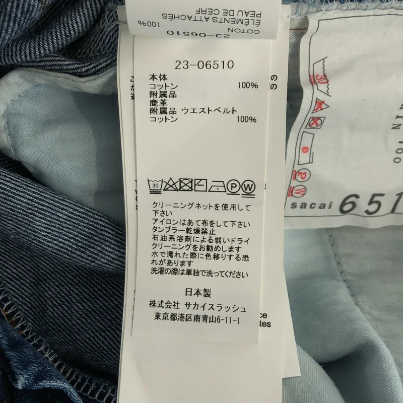 sacai / サカイ | 2023SS | Straight Denim Pants / ベルテッド ストレートデニムパンツ | 2 | レディース
