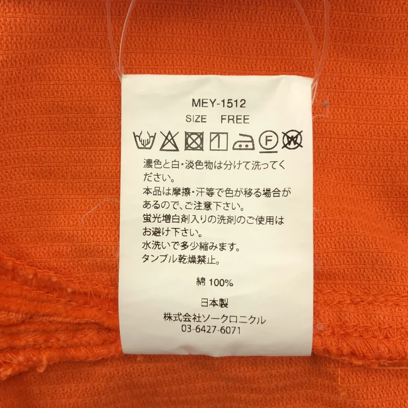 MEYAME / メヤメ | コーデュロイ カバーオール ジャケット フーディ | F | レディース