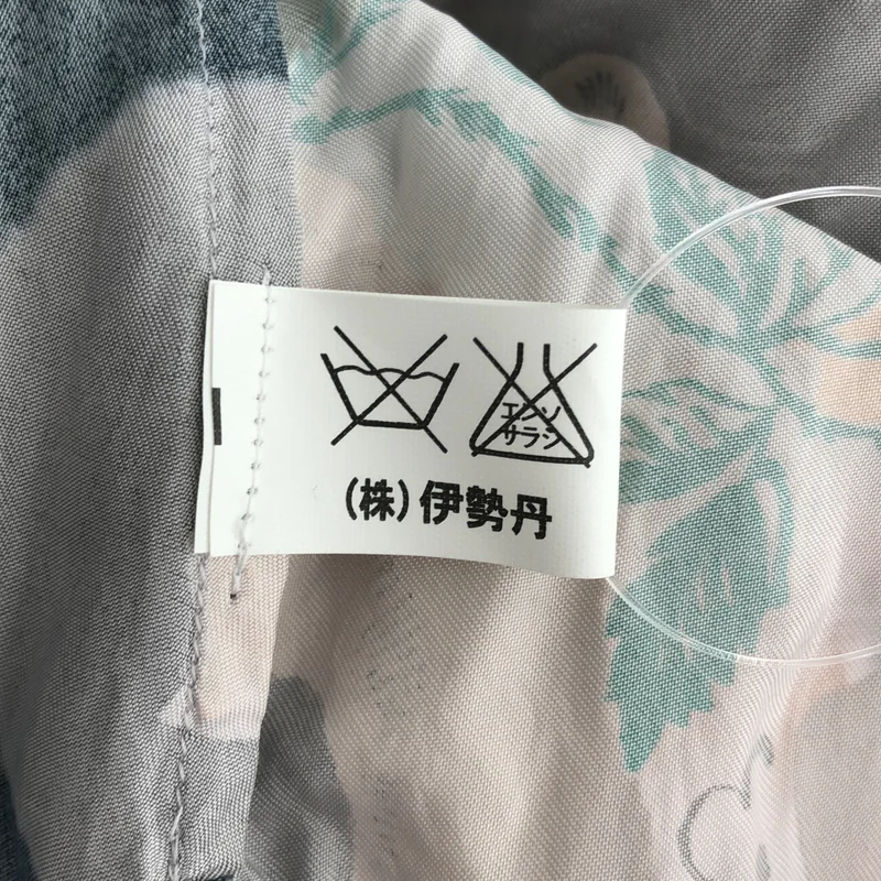 DRIES VAN NOTEN / ドリスヴァンノッテン | シャツ_ノースリーブ | 35 | レディース