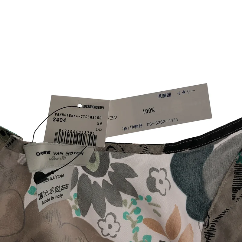 DRIES VAN NOTEN / ドリスヴァンノッテン | シャツ_ノースリーブ | 35 | レディース