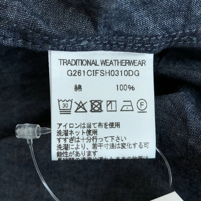 Traditional Weatherwear / トラディショナルウェザーウェア | SHIRT 003 シャツ_半袖 G261CIFSH0310DG | S | メンズ