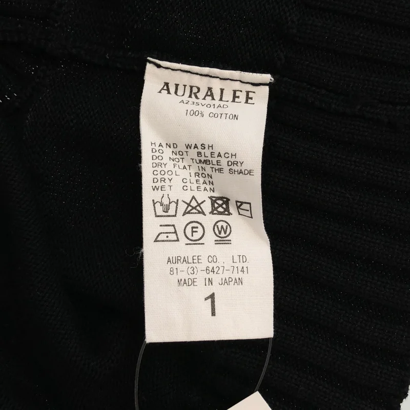 AURALEE / オーラリー | DRY COTTON KNIT VEST ベスト A23SV01AD | 1 | レディース