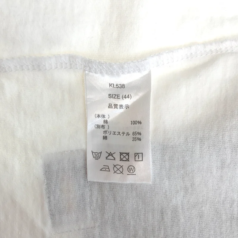 KIDILL / キディル | 2021AW | × Dickies × Jesse Draxler / フラップポケット バックプリントTシャツ | 44 | メンズ