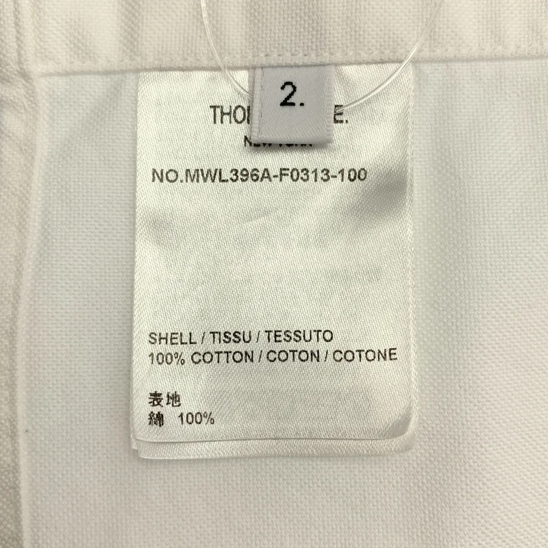 THOM BROWNE / トムブラウン | トリコロール オックスフォードシャツ | 2 | メンズ