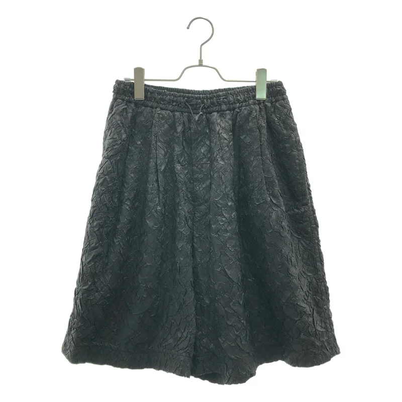 TOGA VIRILIS  / トーガビリリース | 2023AW | Quilting short pants / キルティング ショートパンツ | 44 | メンズ