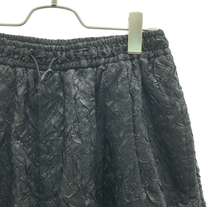 TOGA VIRILIS  / トーガビリリース | 2023AW | Quilting short pants / キルティング ショートパンツ | 44 | メンズ