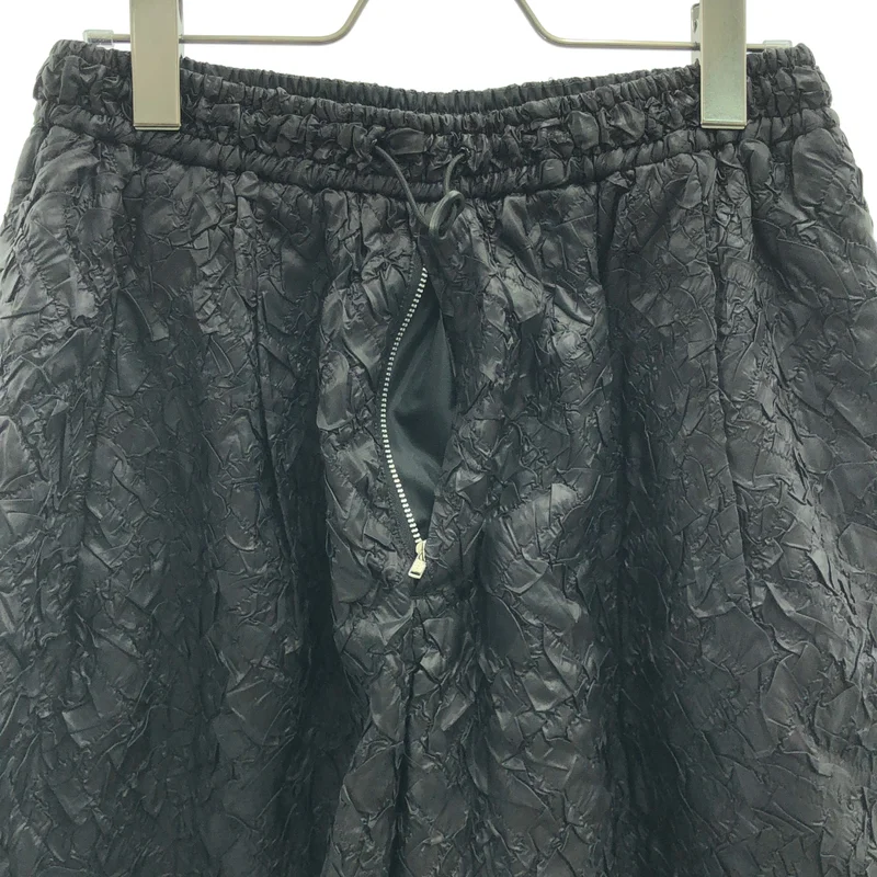 TOGA VIRILIS  / トーガビリリース | 2023AW | Quilting short pants / キルティング ショートパンツ | 44 | メンズ