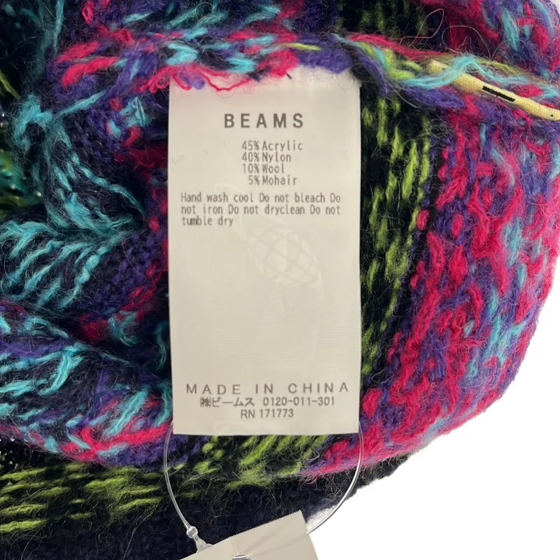 BEAMS / ビームス | SSZ / Digi Falsle Vest / ウール モヘヤ混 ディジフォールス ニットベスト | M | メンズ