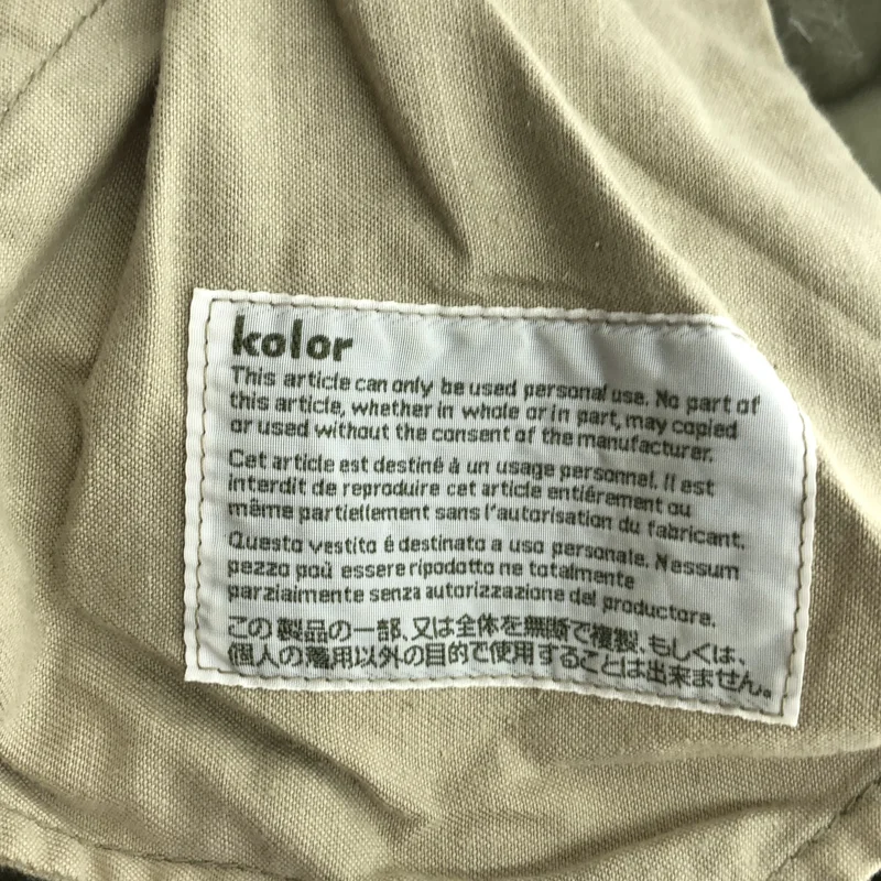 kolor / カラー | パッカリングチノパンツ | 3 | メンズ