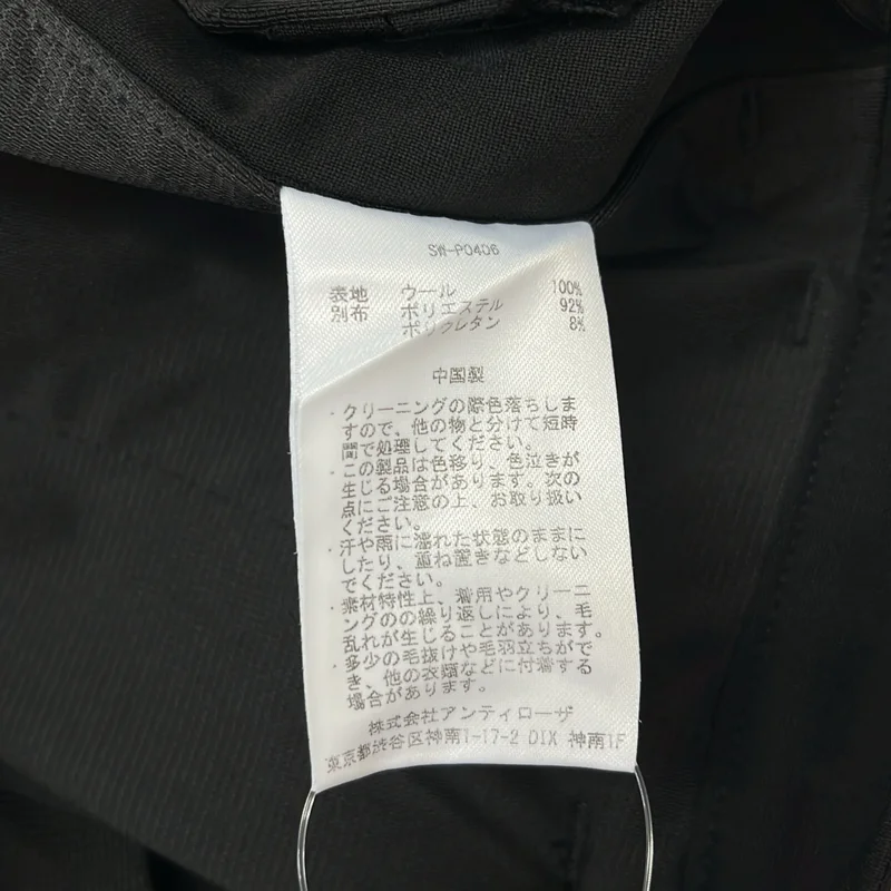SandWaterr / サンドウォーター | 2025SS | ウール タック ワイドハーフパンツ | 2 | メンズ