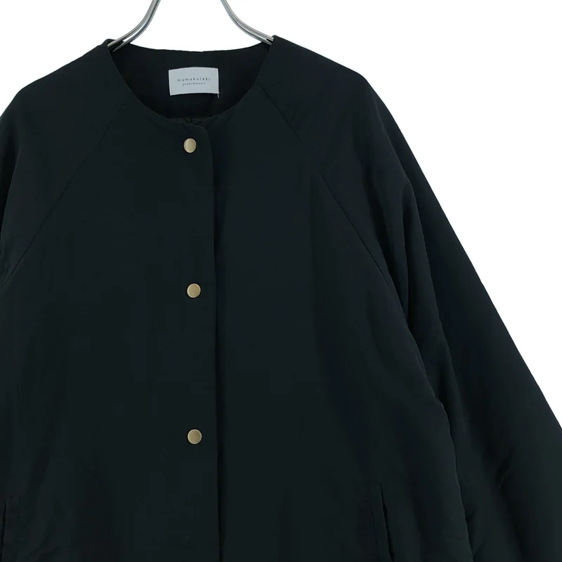 mumokuteki / ムモクテキ | 中綿入り ロングノーカラーコート |