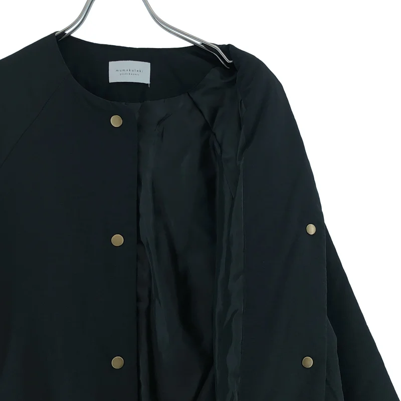 mumokuteki / ムモクテキ | 中綿入り ロングノーカラーコート |