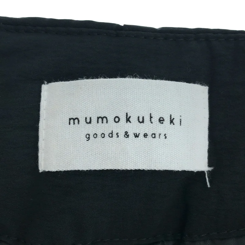 mumokuteki / ムモクテキ | 中綿入り ロングノーカラーコート |