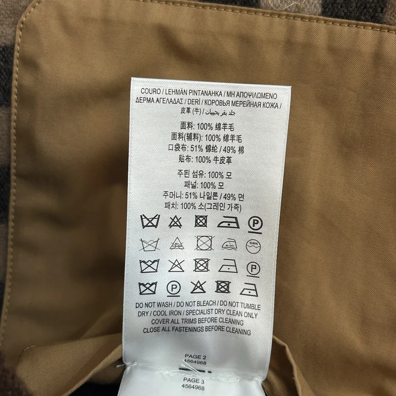 BURBERRY LONDON ENGLAND / バーバリーロンドンイングランド | ノバ
