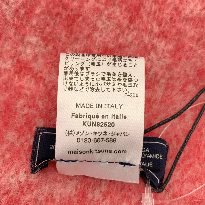 MAISON KITSUNE / メゾンキツネ | GRADIENT FRINGED SCARF マフラー |