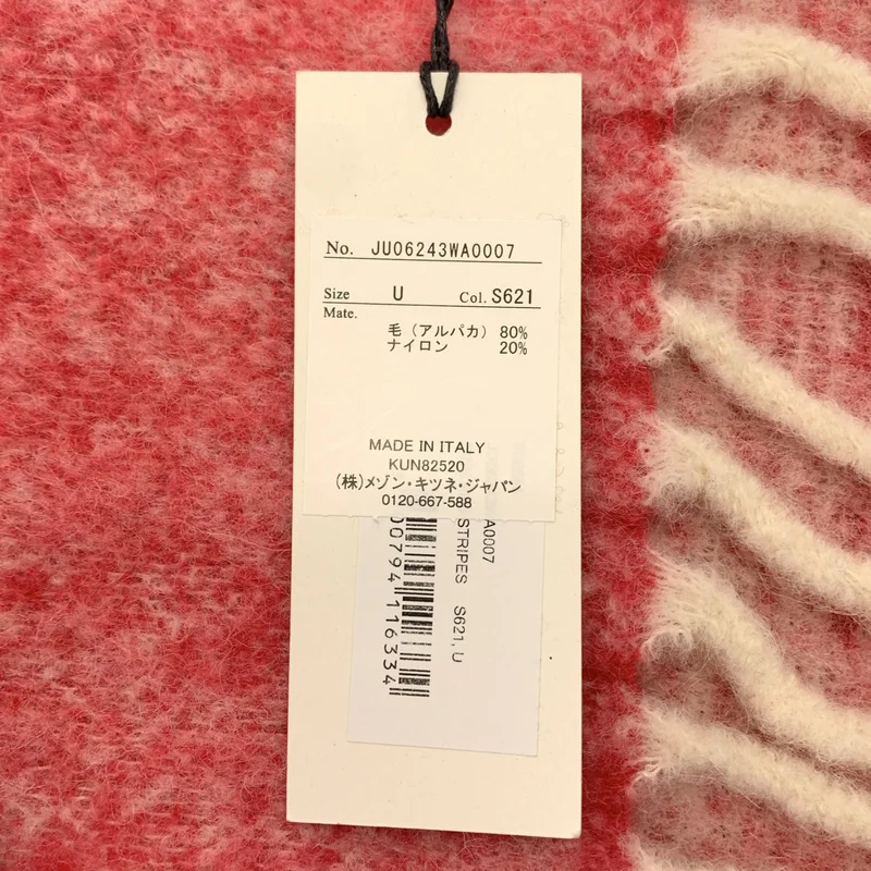 MAISON KITSUNE / メゾンキツネ | GRADIENT FRINGED SCARF マフラー |