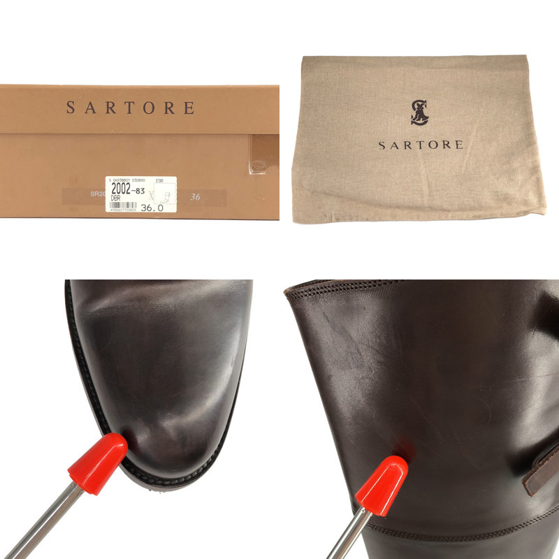 SARTORE / サルトル | ジョッキーブーツ | 36 | レディース