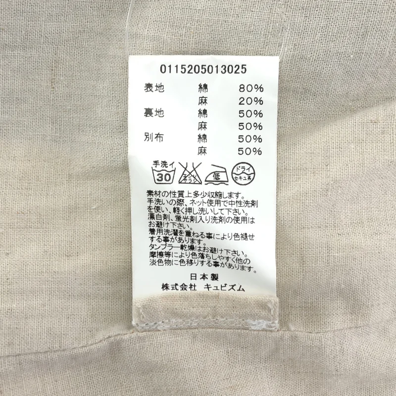 visvim / ビズビム | AIRMAN BLAZER コットン リネン デニムジャケット | 2 | メンズ