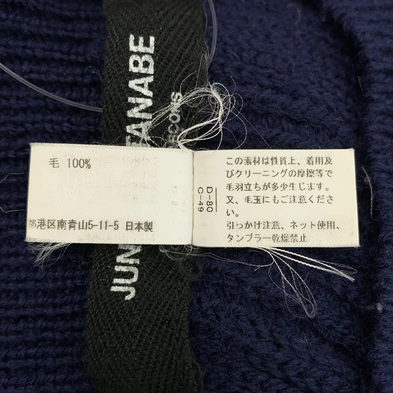 JUNYA WATANABE COMME des GARCONS / ジュンヤワタナベ | ウール ボックスシルエット ノースリーブ ニット | M | レディース