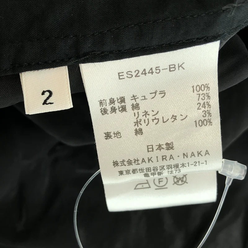 AKIRANAKA / アキラナカ | バックオープンシャツ_長袖 | 2 | レディース
