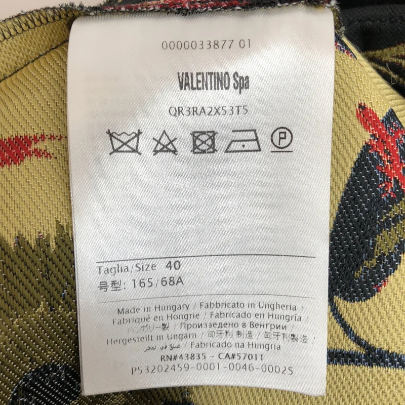 RED VALENTINO / レッドヴァレンティノ | 総柄スカート | 40 | レディース