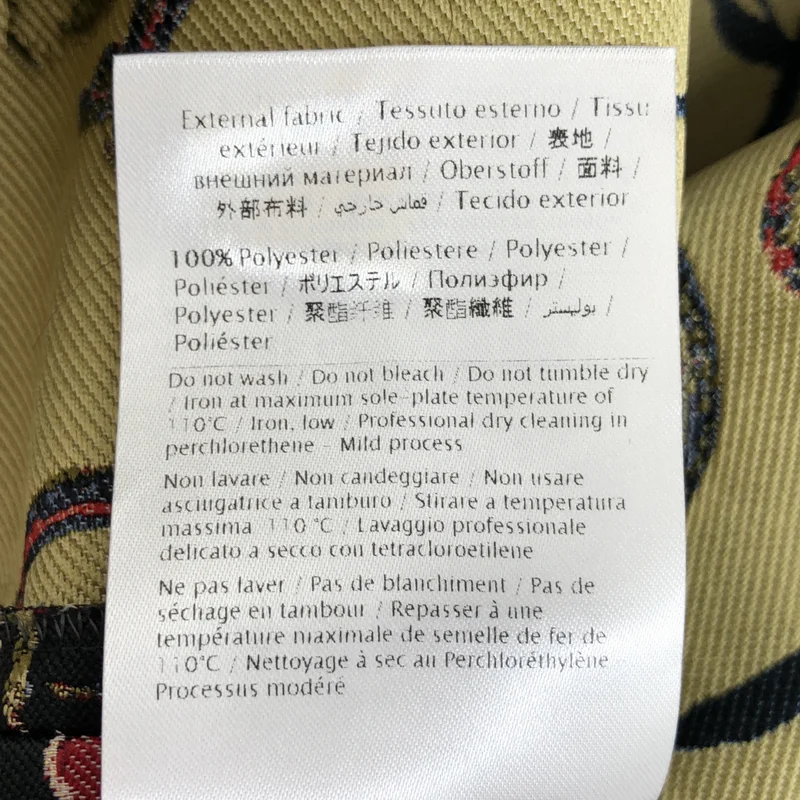 RED VALENTINO / レッドヴァレンティノ | 総柄スカート | 40 | レディース
