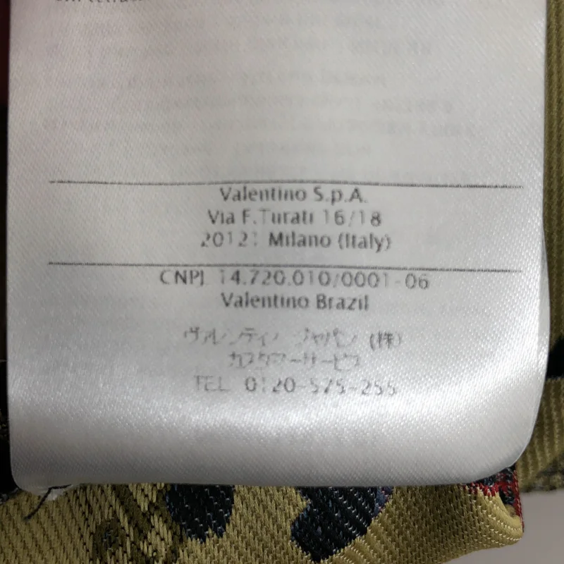 RED VALENTINO / レッドヴァレンティノ | 総柄スカート | 40 | レディース