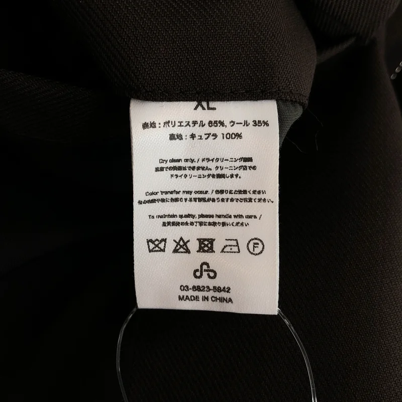 OAO / オーエーオー | SUNLIGHT JACKET ジャケット | XL | メンズ