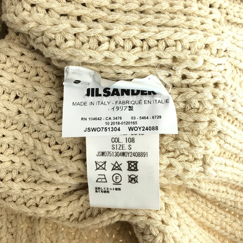 JIL SANDER / ジルサンダー | 2019SS | コットン ローゲージ プルオーバーニット | S | レディース