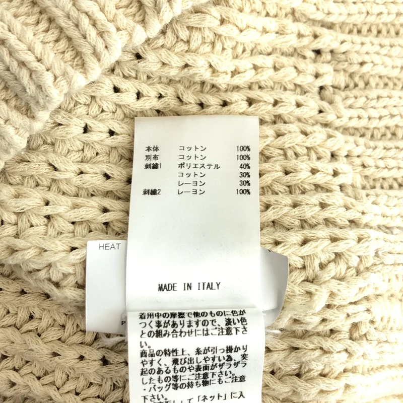 JIL SANDER / ジルサンダー | 2019SS | コットン ローゲージ プルオーバーニット | S | レディース