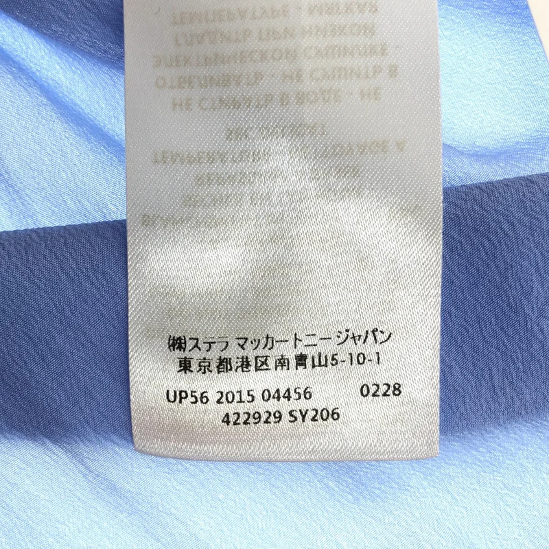 STELLA McCARTNEY / ステラマッカートニー | シルク バンドカラー プルオーバーシャツ | 38 | レディース