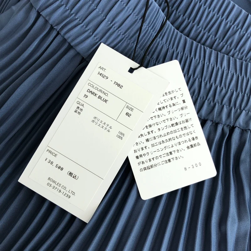 HYKE / ハイク | 2022AW | PLEATED SKIRT / プリーツスカート | 2 | レディース