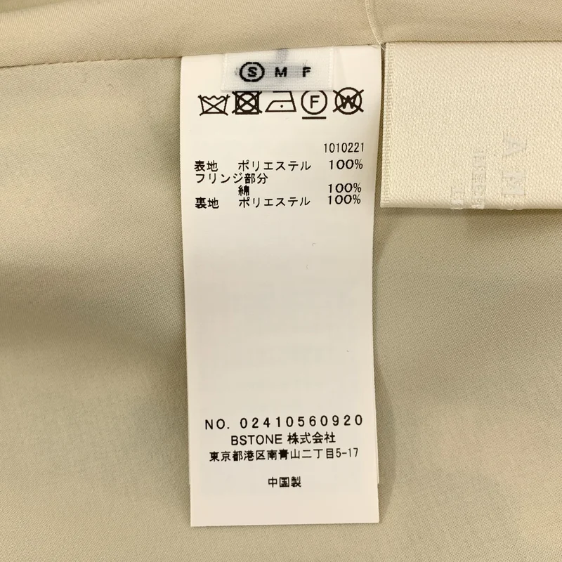 AMERI / アメリ | MEDI EXOTIC PATTERN CAMISOLE DRESS ワンピース | S | レディース