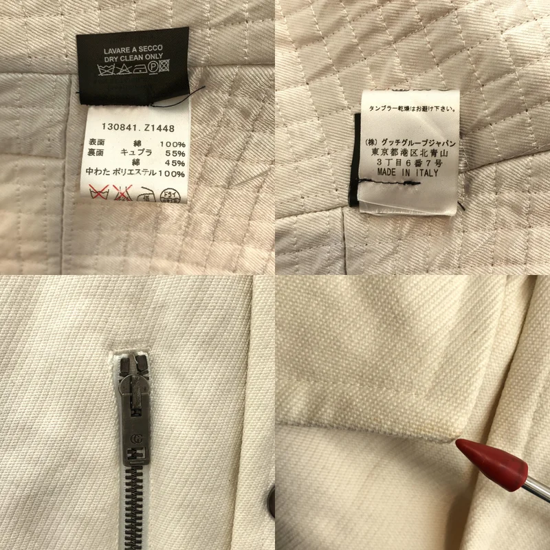 GUCCI / グッチ | 2004AW | トムフォード期 / コットン スタンドカラー ジャケット | 44 | メンズ