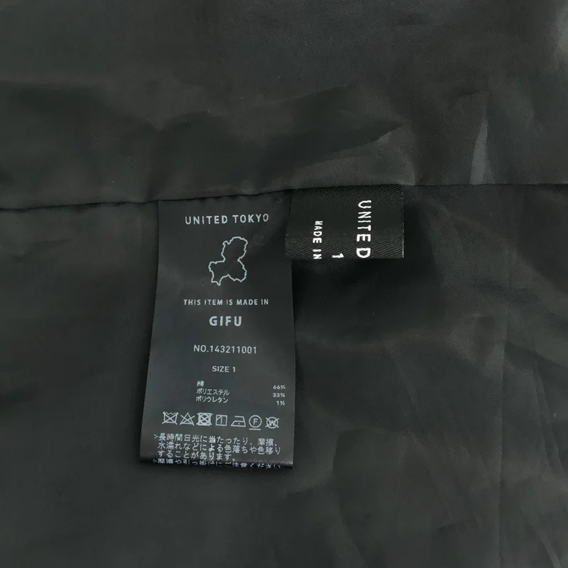 UNITED TOKYO / ユナイテッドトウキョウ | ツイードワンピース | 1 | レディース