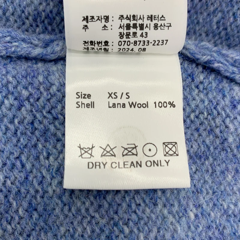 EENK / インク / |  ウール ヘンリーネック レイヤード ショートカーディガン | XS | レディース