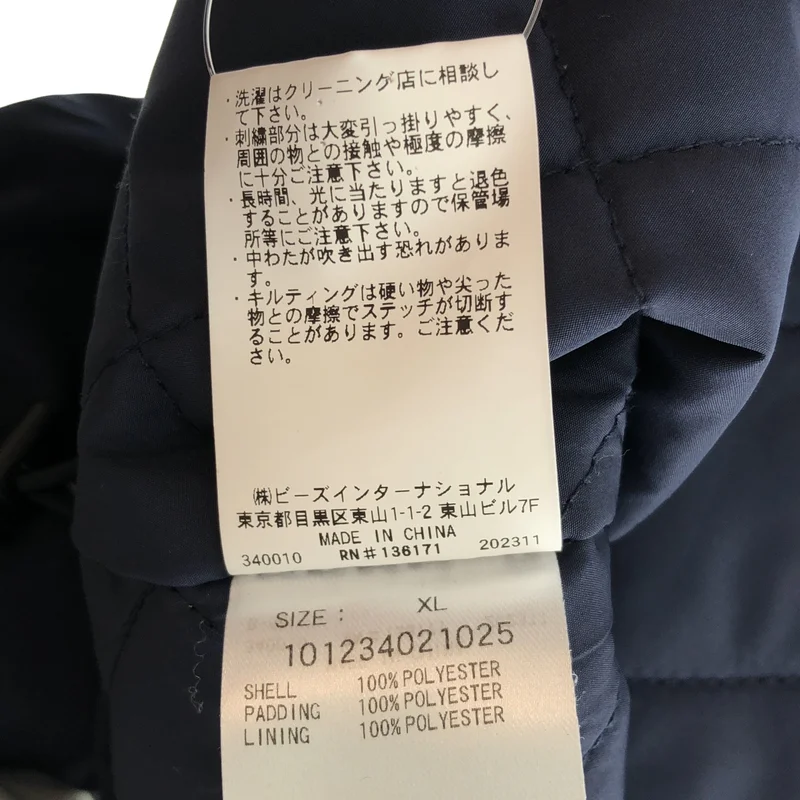 X-LARGE / エクストララージ | 2023AW | × UMBRO ブルゾンジャケット 101234021025 | XL | メンズ