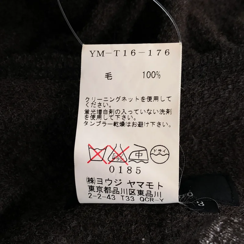 Y's / ワイズヨウジヤマモト | ウール ギャザー カーディガン | 3 | レディース