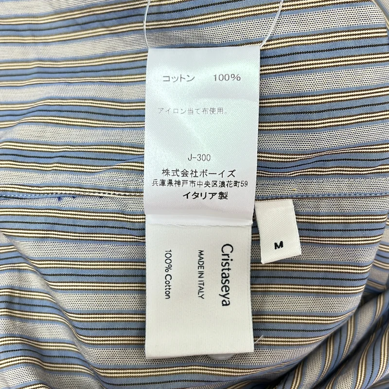 Cristaseya / クリスタセヤ | Salvatore Piccolo / サルヴァトーレピッコロ Mao Shirt ストライプ マオカラーシャツ | M | メンズ