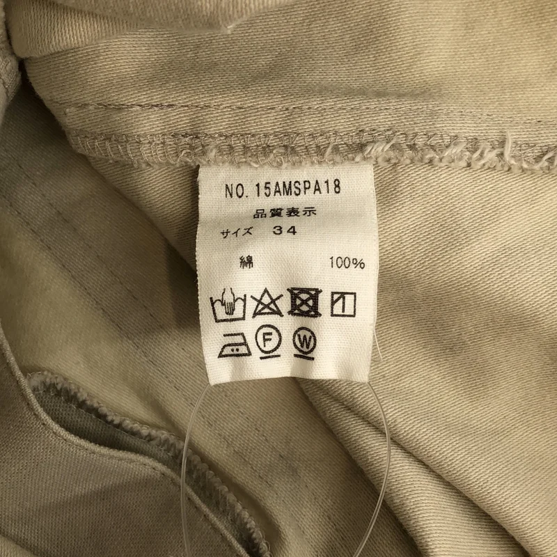 Shinzone / シンゾーン | BAKER PANTS パンツ 15AMSPA18 | 34 | レディース