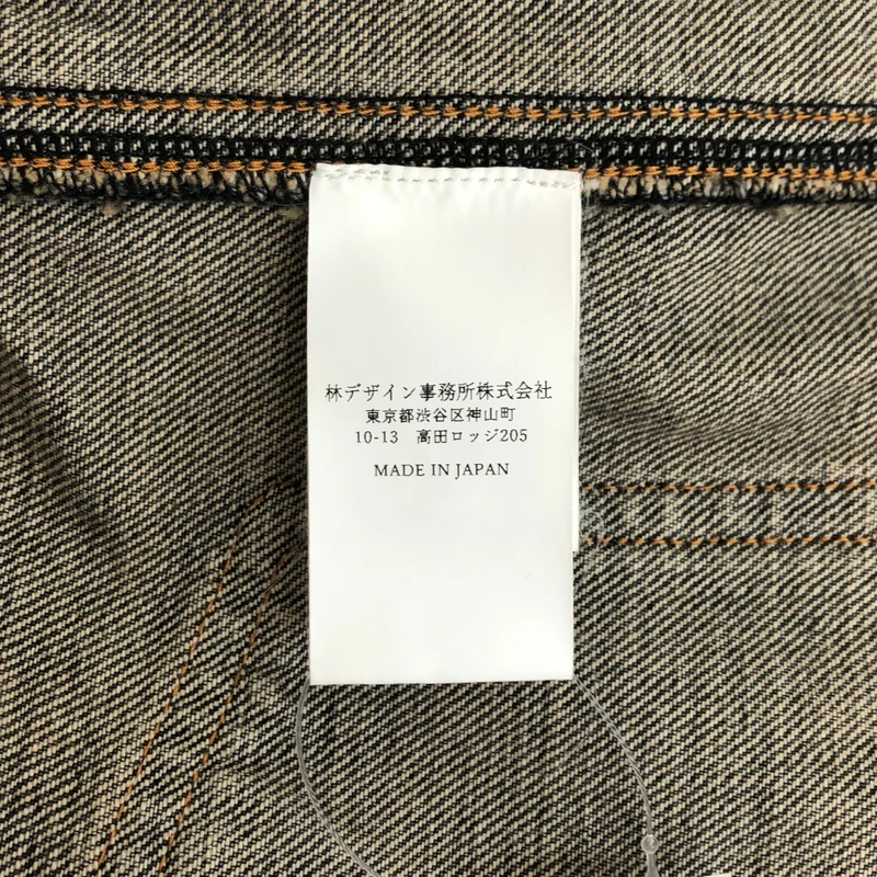 SUGARHILL / シュガーヒル | 2024AW | CAGED DENIM JACKET / ケージデニムジャケット | 1 | メンズ