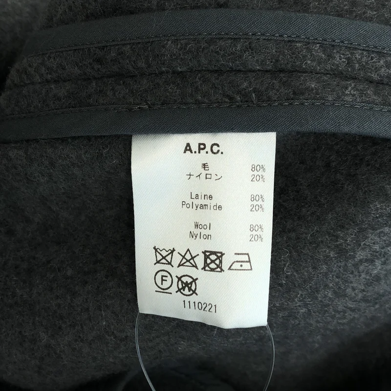 A.P.C. / アーペーセー | ウール ステンカラーコート | 36 | レディース