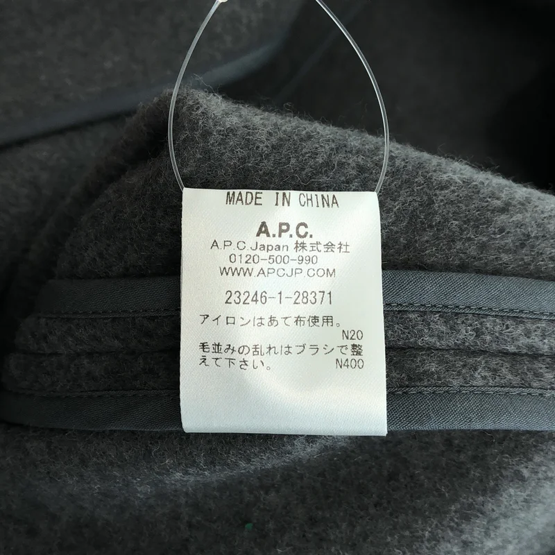 A.P.C. / アーペーセー | ウール ステンカラーコート | 36 | レディース