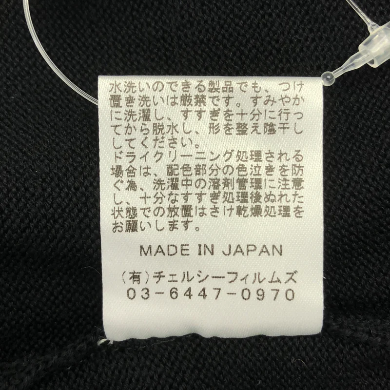 SINME / シンメ | バイカラーショートスリーブニットポロシャツ | M | レディース