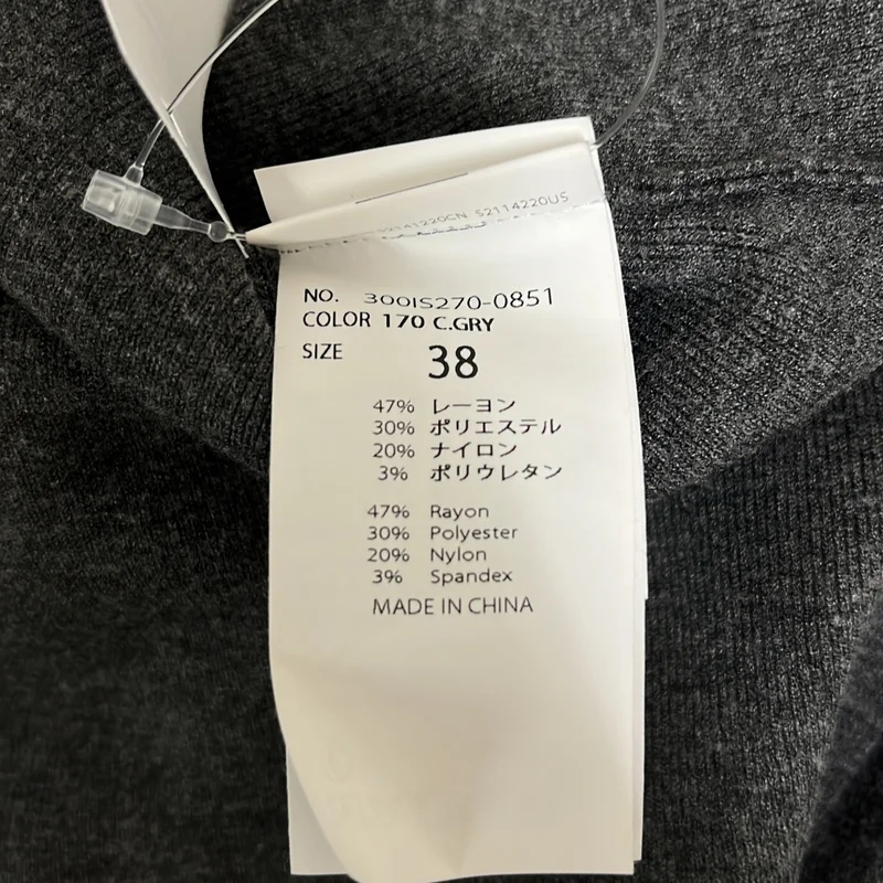 ENFOLD / エンフォルド | 2025SS | NO-COLLAR CARDIGAN ノーカラーカーディガン | 38 | レディース