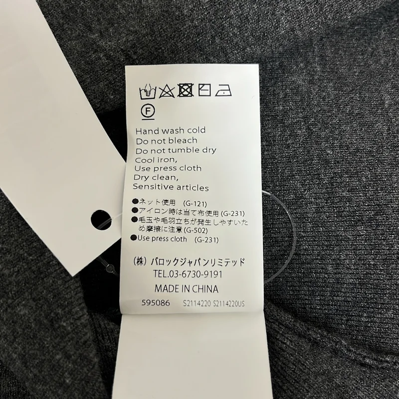 ENFOLD / エンフォルド | 2025SS | NO-COLLAR CARDIGAN ノーカラーカーディガン | 38 | レディース