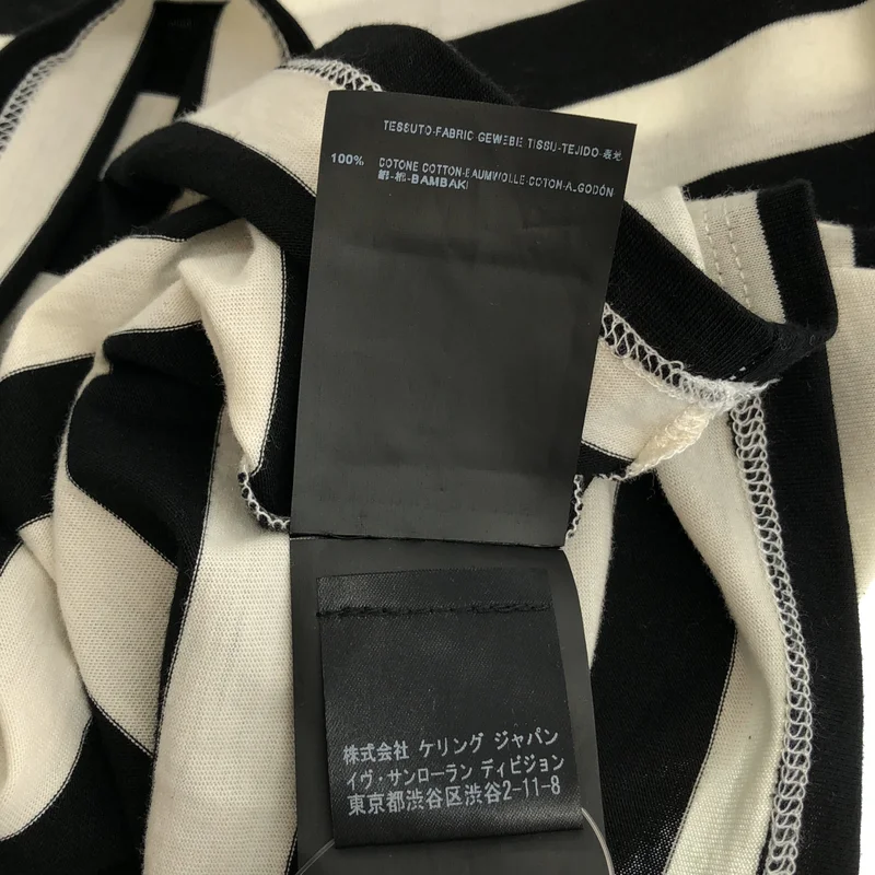 SAINT LAURENT PARIS / サンローランパリ | 2014SS | エディ期 ボーダーTシャツ | M | メンズ
