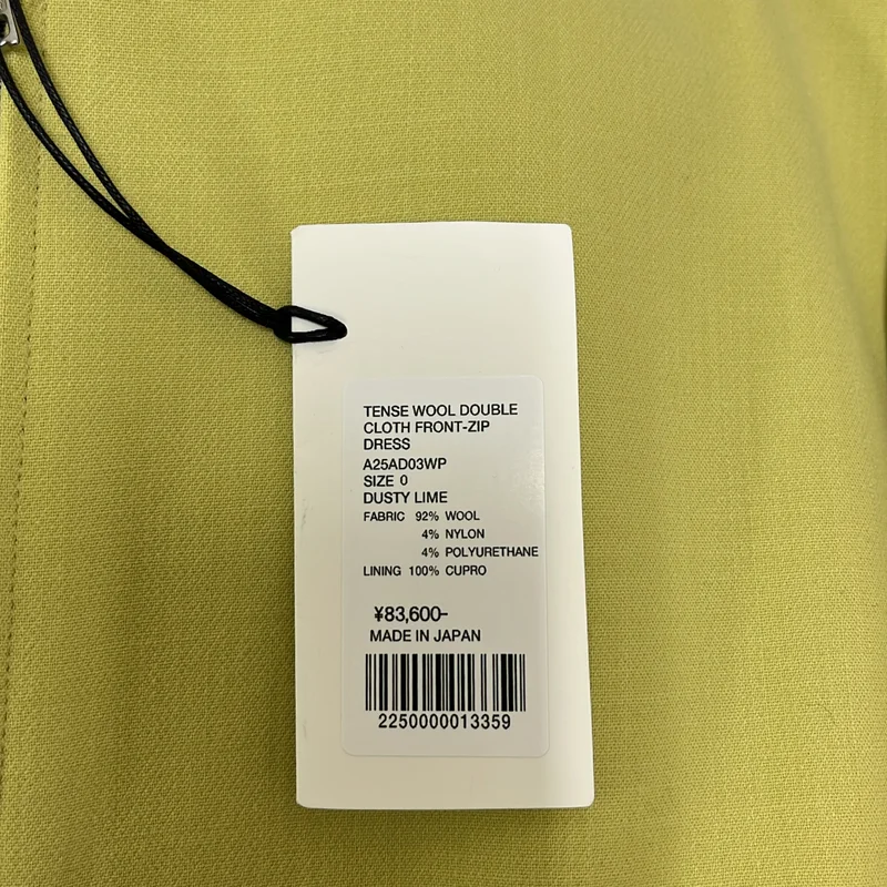 AURALEE / オーラリー | 2025AW | Tense Wool Double Cloth Front Zip Dress / テンステンスウール ダブルクロス フロントジップ ドレス ワンピース | 0 | レディース