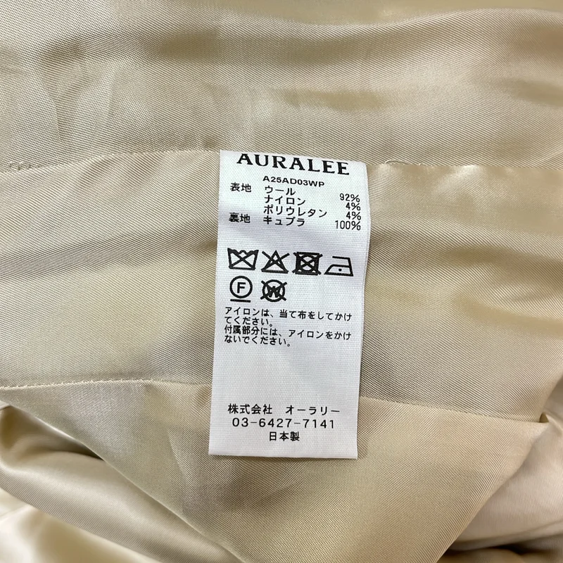 AURALEE / オーラリー | 2025AW | Tense Wool Double Cloth Front Zip Dress / テンステンスウール ダブルクロス フロントジップ ドレス ワンピース | 0 | レディース