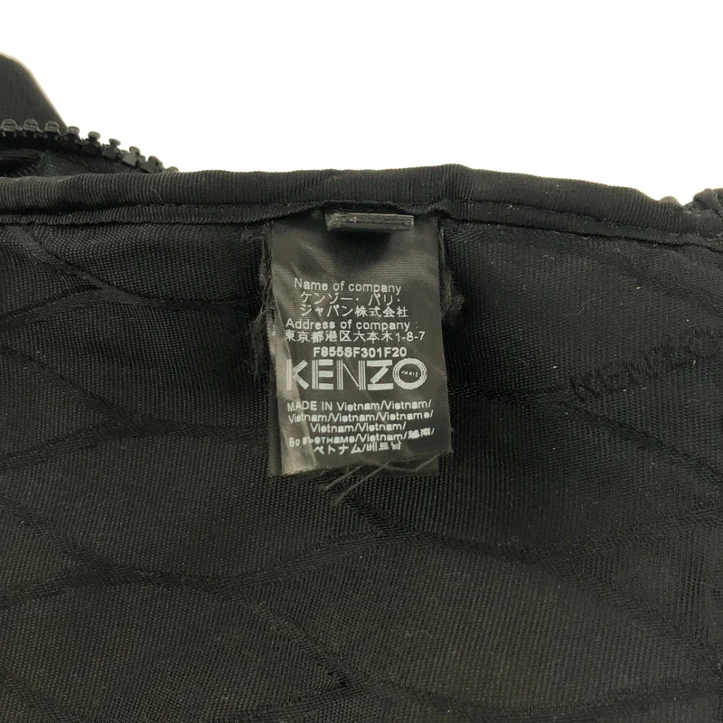 KENZO / ケンゾー | MINI RUCKSACK ミニリュック バッグ F855SF301F20 |